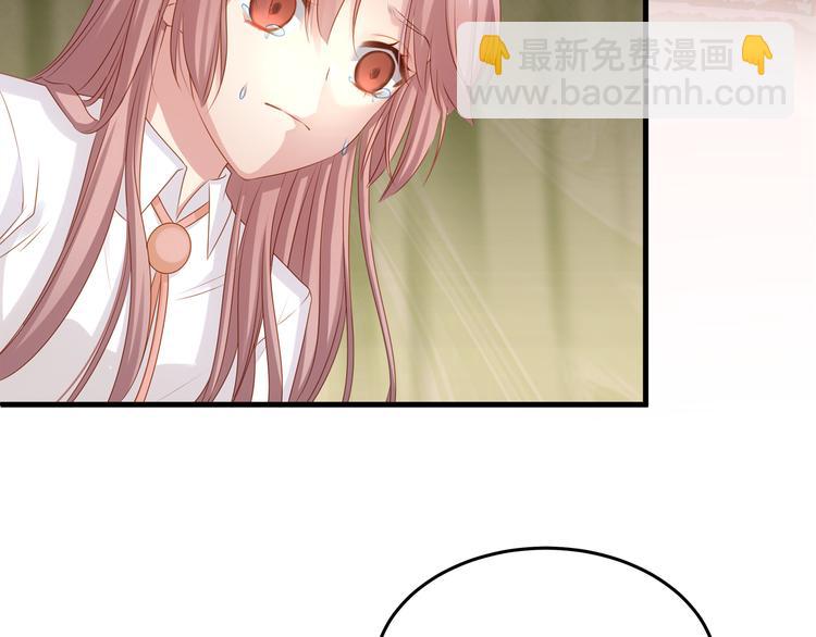 第3话 残酷的真相(1/2)-第3话