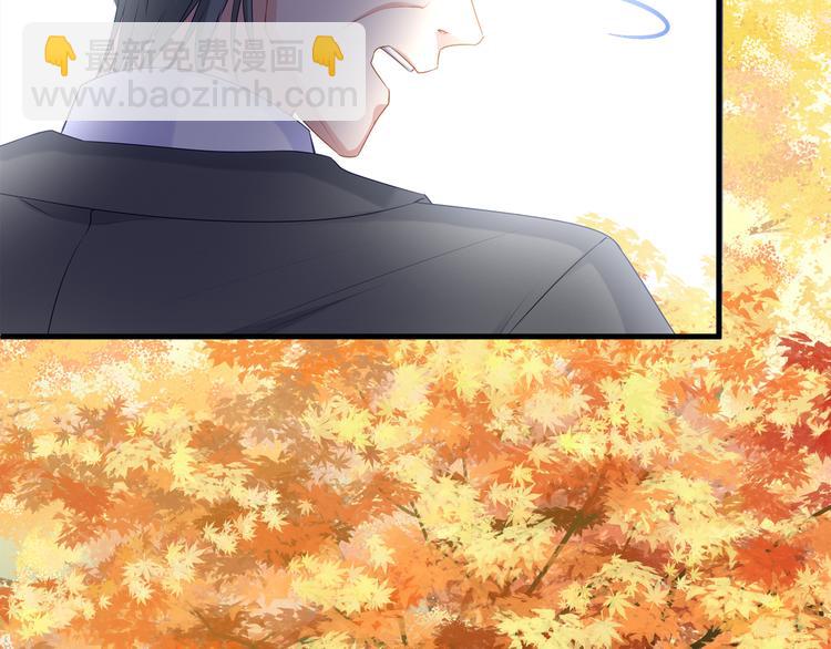 第3话 残酷的真相(1/2)-第3话