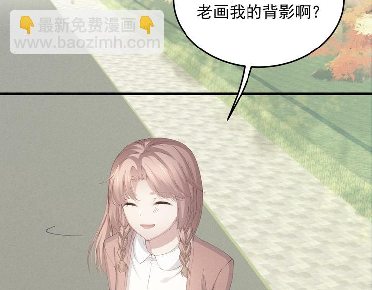 第3话 残酷的真相(1/2)-第3话