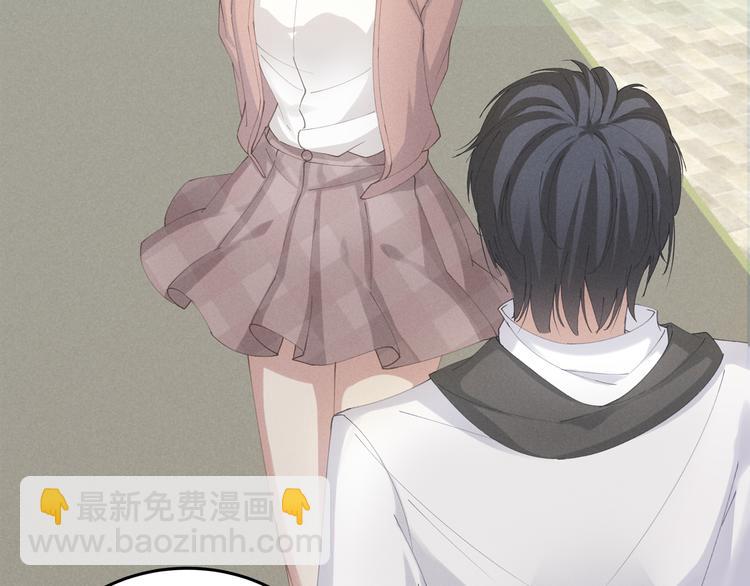 第3话 残酷的真相(1/2)-第3话