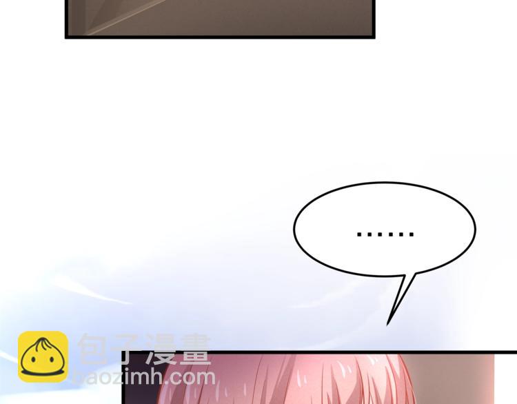 第23话 我需要的是钱！(1/2)-第23话