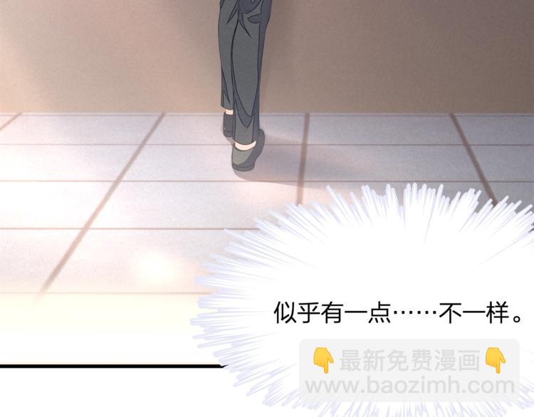 第23话 我需要的是钱！(1/2)-第23话