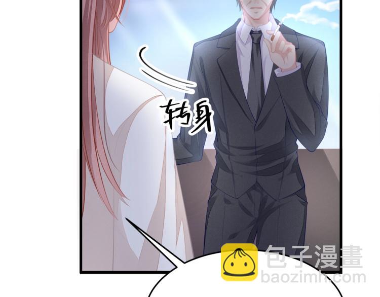 第23话 我需要的是钱！(1/2)-第23话