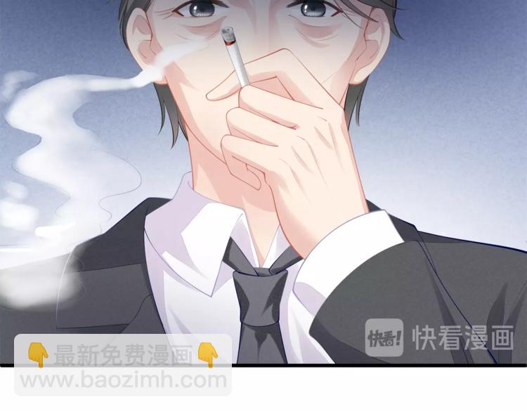 第23话 我需要的是钱！(1/2)-第23话