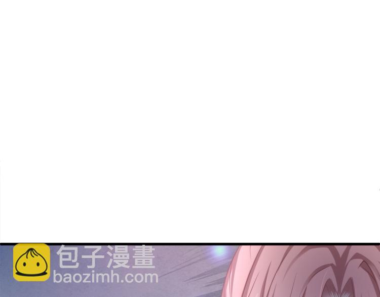 第23话 我需要的是钱！(1/2)-第23话