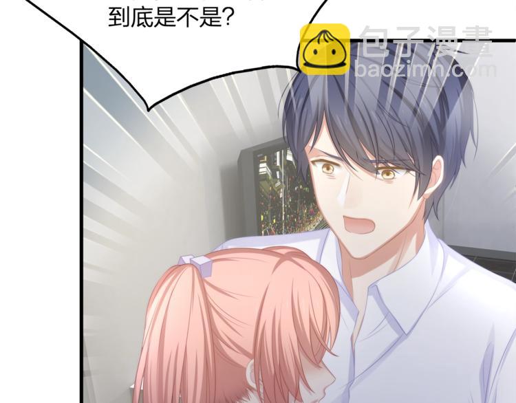 第23话 我需要的是钱！(1/2)-第23话