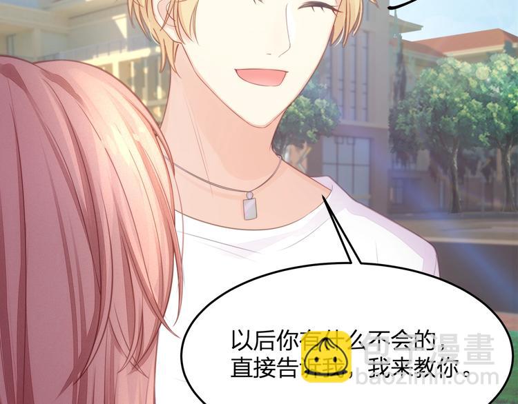 第25话 无法逃离的宿命(1/2)-第25话