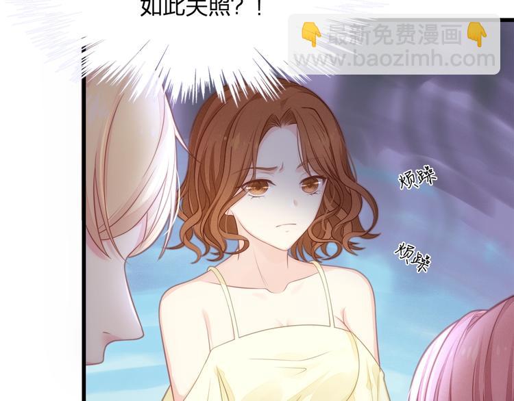 第25话 无法逃离的宿命(1/2)-第25话