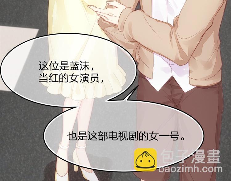 第25话 无法逃离的宿命(1/2)-第25话