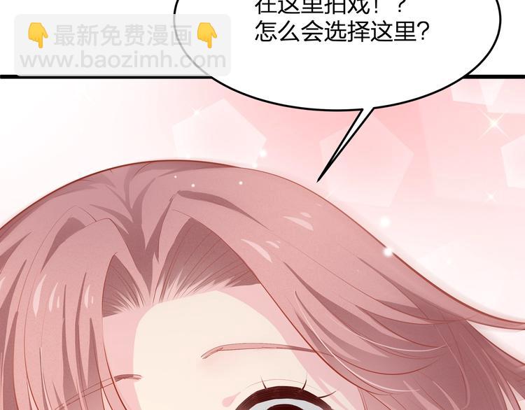 第25话 无法逃离的宿命(1/2)-第25话