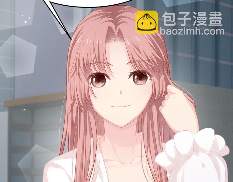 第25话 无法逃离的宿命(1/2)-第25话