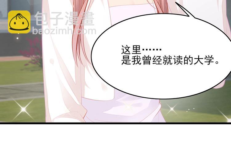 第25话 无法逃离的宿命(1/2)-第25话