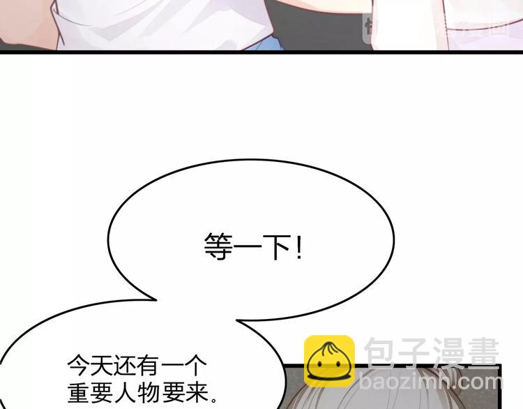 第25话 无法逃离的宿命(1/2)-第25话