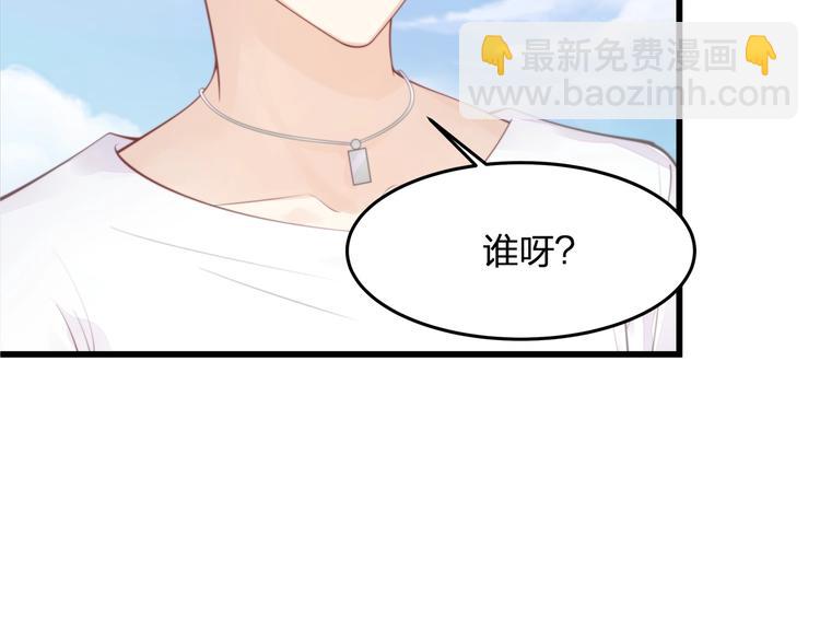 第25话 无法逃离的宿命(1/2)-第25话