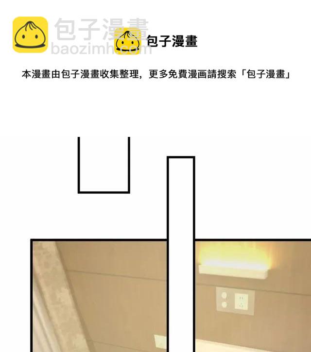 第27话 他都想起来了&hellip;(1/3)-第27话