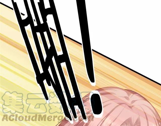 第27话 他都想起来了&hellip;(1/3)-第27话