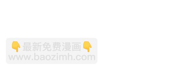 第27话 他都想起来了&hellip;(1/3)-第27话