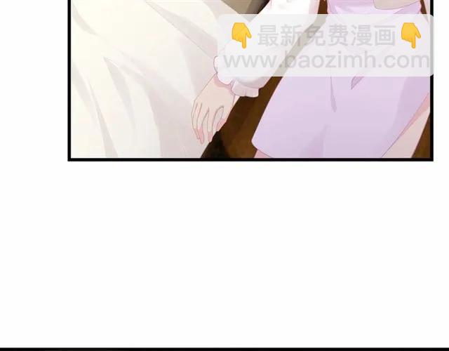 第27话 他都想起来了&hellip;(1/3)-第27话