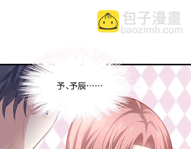 第29话 抑制不住的动情(1/3)-第29话