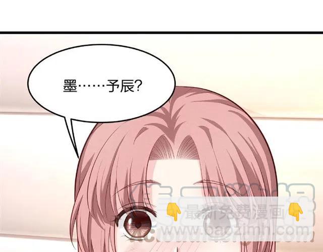 第29话 抑制不住的动情(1/3)-第29话