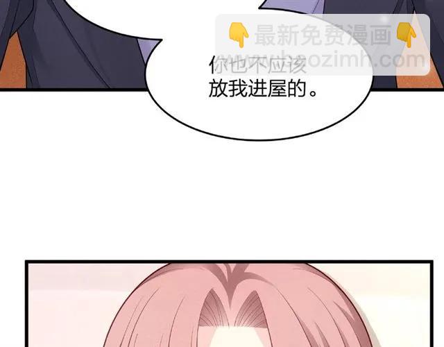 第29话 抑制不住的动情(1/3)-第29话