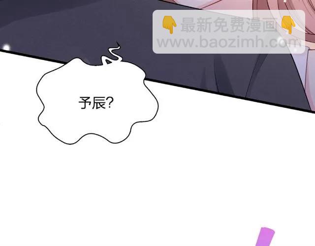 第29话 抑制不住的动情(1/3)-第29话