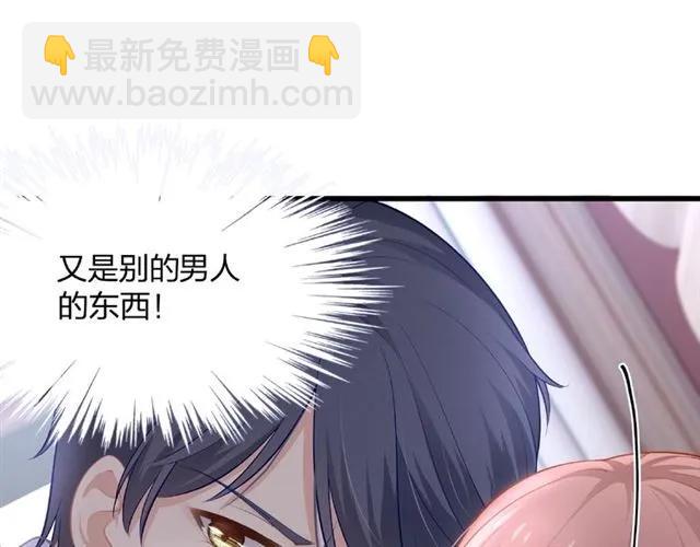 第29话 抑制不住的动情(1/3)-第29话