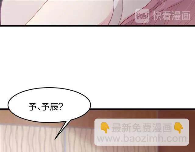 第29话 抑制不住的动情(1/3)-第29话