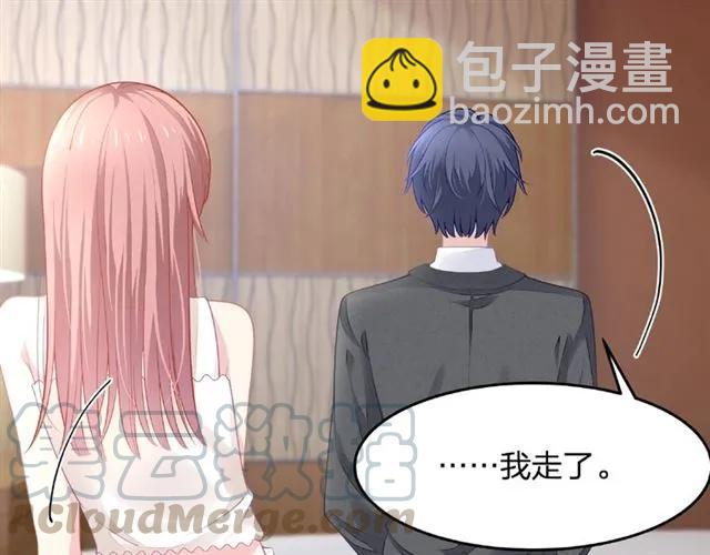 第29话 抑制不住的动情(1/3)-第29话