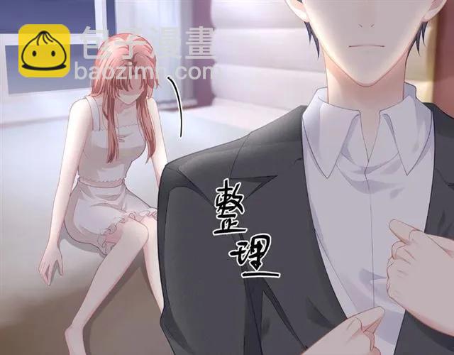 第29话 抑制不住的动情(1/3)-第29话