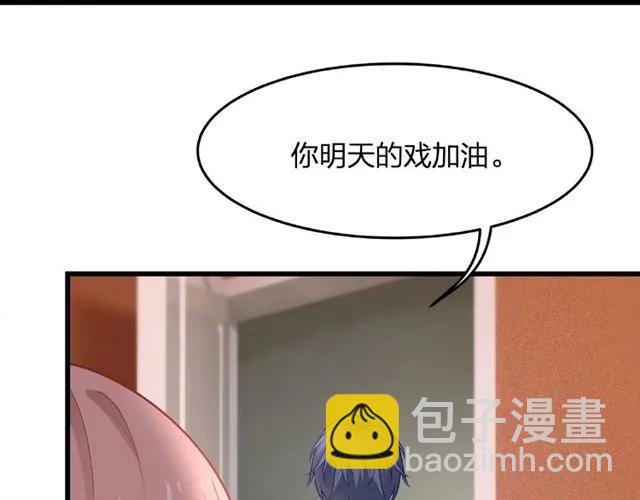 第29话 抑制不住的动情(1/3)-第29话