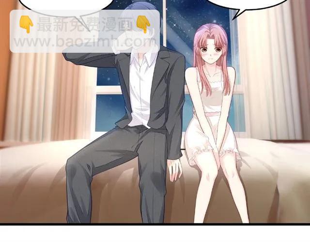 第29话 抑制不住的动情(1/3)-第29话