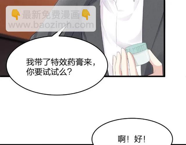 第29话 抑制不住的动情(1/3)-第29话