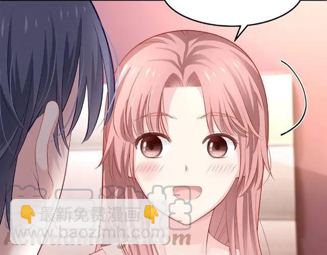 第29话 抑制不住的动情(1/3)-第29话