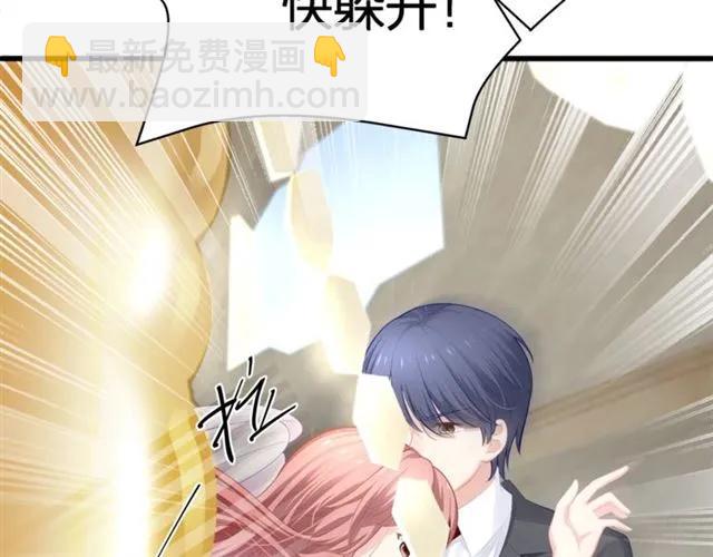 第31话 意外受伤(1/2)-第31话