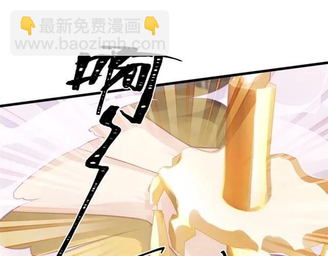 第31话 意外受伤(1/2)-第31话