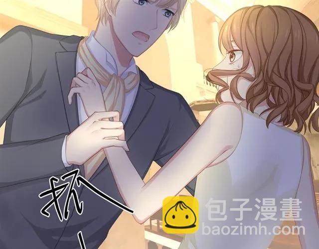 第31话 意外受伤(1/2)-第31话