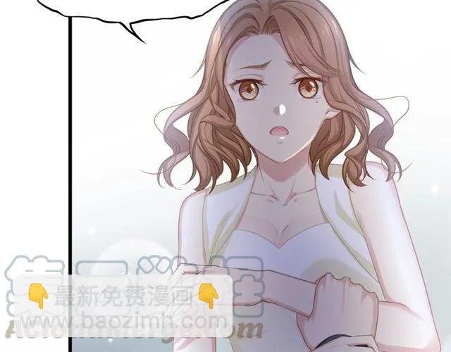 第31话 意外受伤(1/2)-第31话