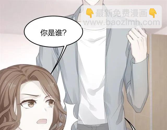 第31话 意外受伤(1/2)-第31话