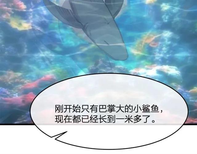 第33话 你是墨家的人(1/3)-第33话