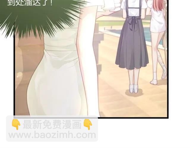 第33话 你是墨家的人(1/3)-第33话