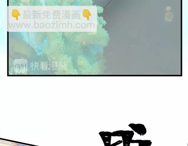 第33话 你是墨家的人(1/3)-第33话