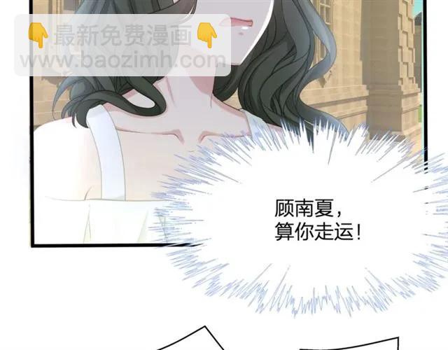 第33话 你是墨家的人(1/3)-第33话