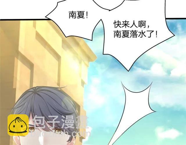 第33话 你是墨家的人(1/3)-第33话