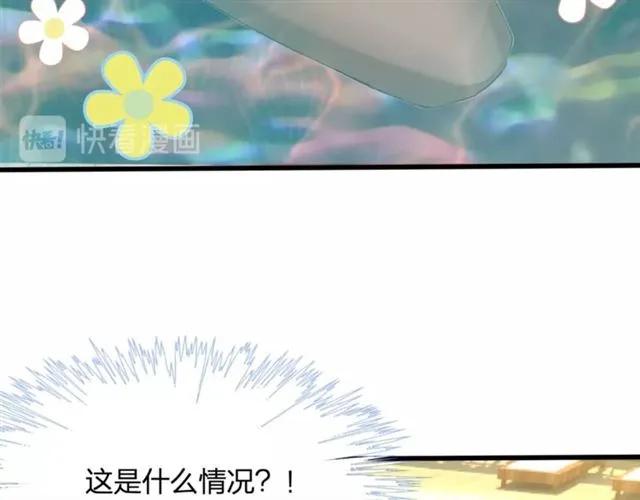 第33话 你是墨家的人(1/3)-第33话