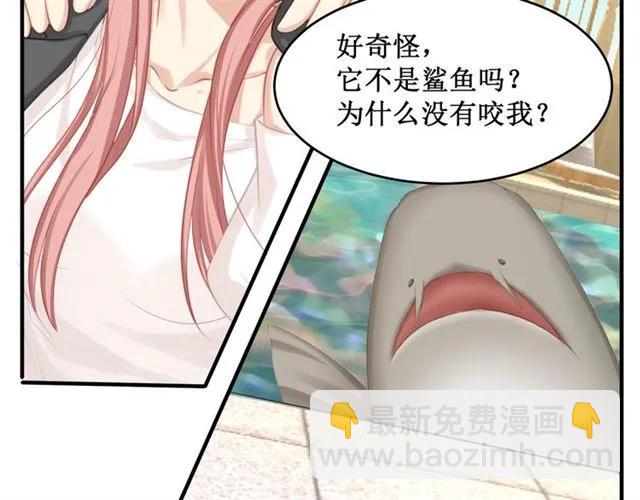 第33话 你是墨家的人(1/3)-第33话