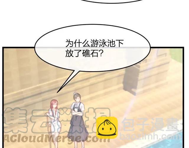 第33话 你是墨家的人(1/3)-第33话