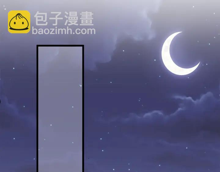 第35话 不会让你再受伤了！(1/2)-第35话