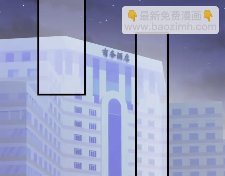 第35话 不会让你再受伤了！(1/2)-第35话