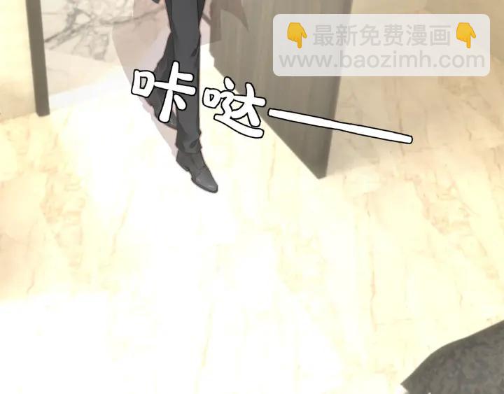 第35话 不会让你再受伤了！(1/2)-第35话